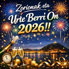 Favafutsal Euskadi os desea un feliz 2026.