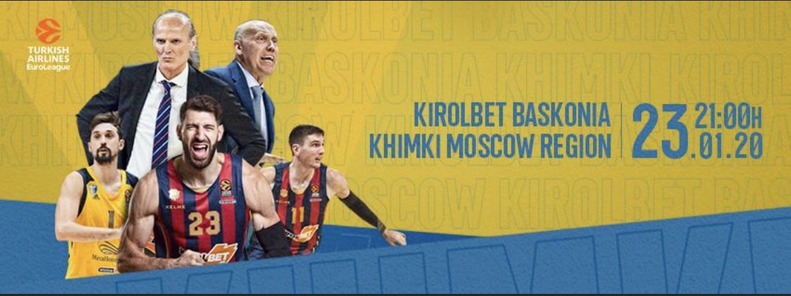 Equipo que renovó plaza de forma anticipada para la temporada 19/20, y que por ello, ha resultado premiado con dos entradas para asistir en directo y de forma gratuita el encuentro de la Euroleague, Baskonia-Kimki Moscow.