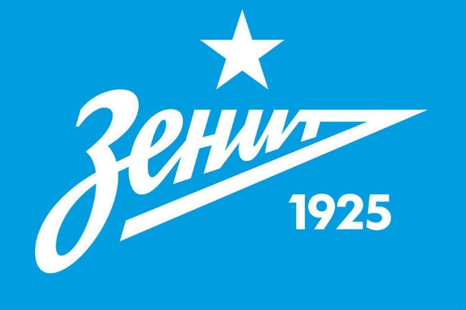 Equipo premiado con 2 entradas para asistir en directo al encuentro de Baloncesto de Euroliga, entre el Baskonia y Zenith San Petesburgo.